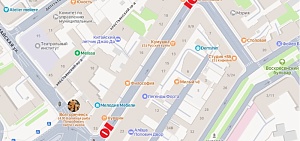 Улицу Нахимсона в центре Ярославля начали ремонтировать