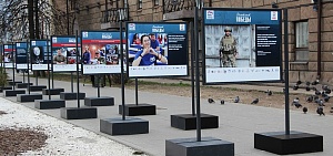 В центре Ярославля открылась фотовыставка, посвященная «Диктанту Победы»