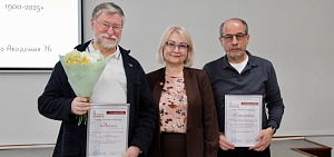 Определили лучшую книгу 2025 года в Ярославле