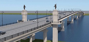 Определен подрядчик для строительства третьего моста через Волгу в Ярославле