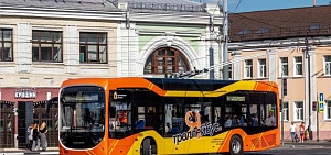 32 новых троллейбуса с автономным ходом закуплены для Ярославля