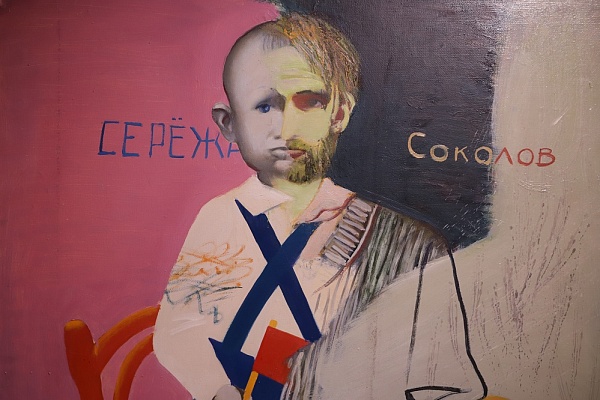В Ярославле открылась выставка Сергея Соколова