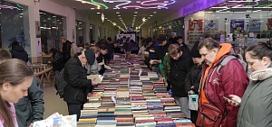 Ярославцы читают, поддерживая животных