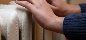 Жителей Дзержинского района Ярославля ждут испытания отоплением