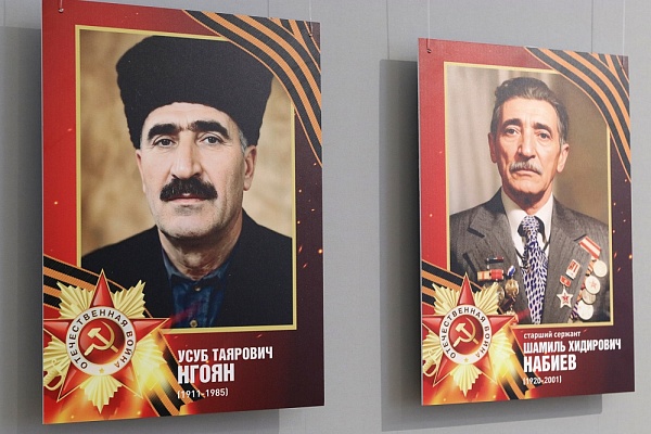 Езиды Ярославля показали портреты героев