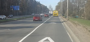 Теперь официально: на проспекте Авиаторов в Ярославле открывается выделенная полоса