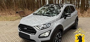 Жительница Ярославской области лишилась миллиона рублей, желая купить автомобиль