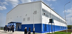 В Ярославской области появился современный ФОК 