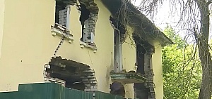 Три дома начали сносить на улице Радищева в Ярославле