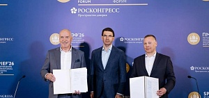 В Ярославской области более 530 компаний могут войти в реестр добросовестного бизнеса