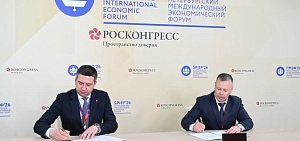 В Ярославской области создадут новые зоны придорожного сервиса более чем на 1,1 млрд рублей
