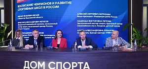 Призер Олимпиады в Лондоне Надежда Петрова поможет развивать большой теннис в Ярославской области