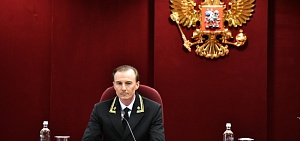 Борис Романов вступил в должность председателя Ярославского областного суда
