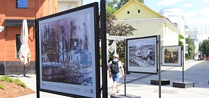Ярославцы увидели «Прогород»