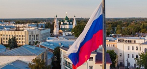 В Ярославской области расширят поддержку участников СВО и усилят контроль за использованием сельхозземель