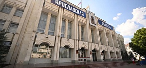 В бюджет Ярославской области добавят 5,4 млрд рублей: деньги пойдут на больницу, жилье и соцподдержку