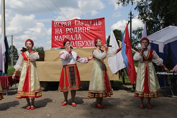 Ярославские гармонисты выступили на родине Толбухина