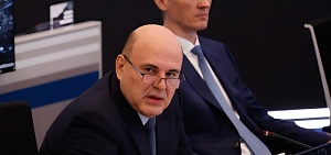 Опыт Ярославской области в медицине и образовании представили на сессии Правительства России