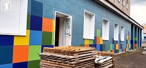 В Ярославле капитально ремонтируют фасады детской школы искусств «Канцона»