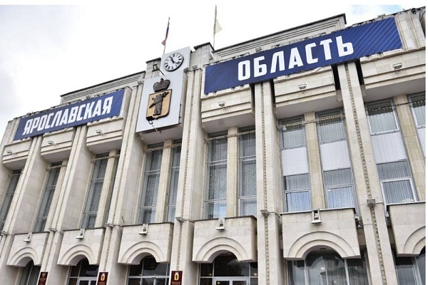 В Ярославской области в результате атаки БПЛА погиб мужчина