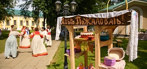 В Ярославской области в ближайшую субботу пройдут крупные фестивали и массовые мероприятия