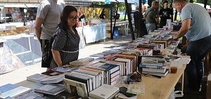 В Ярославле случилось обострение. Книжное