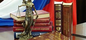 Ярославец получил условный срок за мошенничество при оформлении социальных выплат почти на 2,9 млн рублей