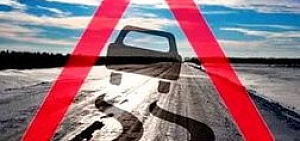 МЧС предупреждает о сильной гололедице в Ярославле