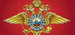 Ярославская полиция ждет студенческий десант