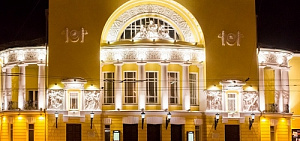 В Ярославле «волковцы» подвели итоги