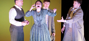 «Преступление и наказание» показали в Ярославле